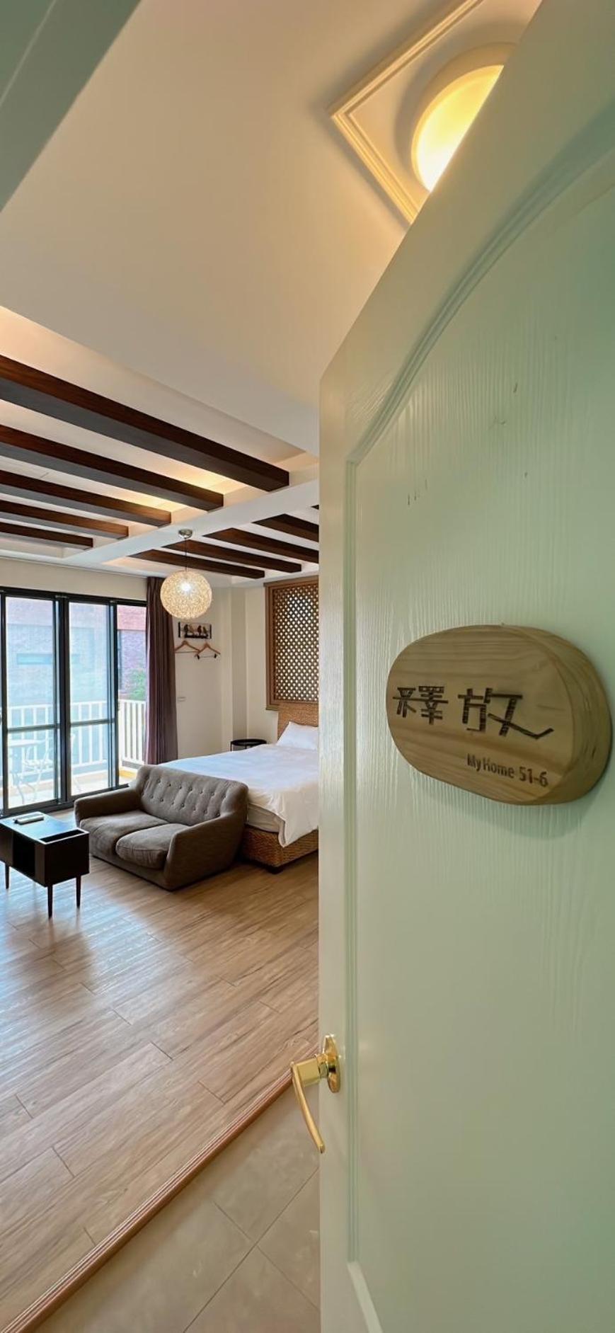 My Home 51-6 Gongguan ภายนอก รูปภาพ